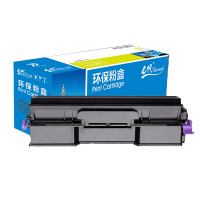 e代经典 SP6430C墨粉盒黑色 适用SP 6430DN SP6450 6440 6420 6410打印机