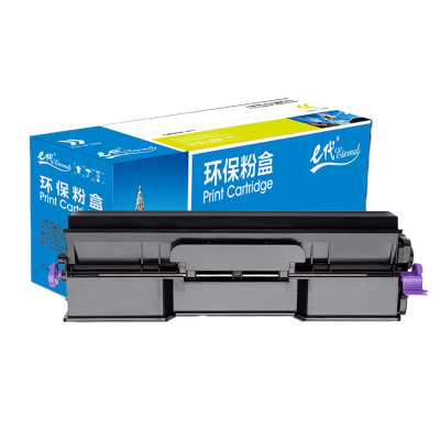 e代经典 SP6430C墨粉盒黑色 适用SP 6430DN SP6450 6440 6420 6410打印机
