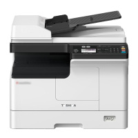 东芝 (TOSHIBA)DP-2829A 数码复合机 A3黑白激光双面打印复印扫描 含主机+双面器+自动输稿器+单纸盒