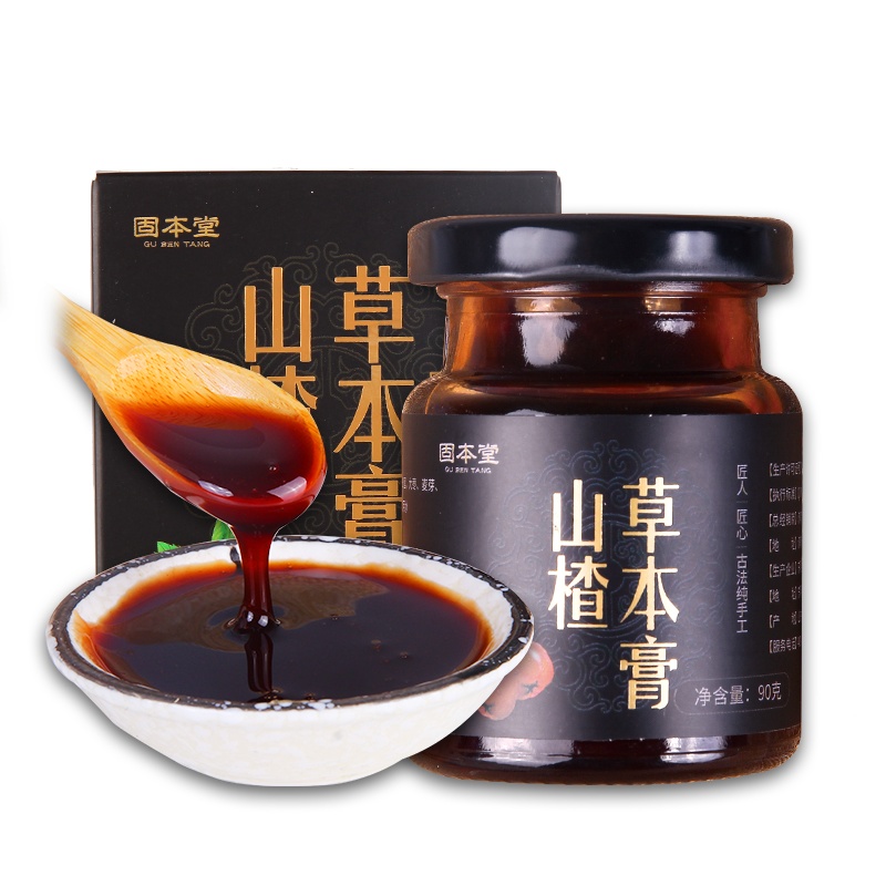 固本堂山楂草本膏90g手工熬制山楂大枣山药茯苓鸡内金膏