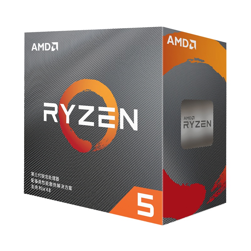 AMD 锐龙5 3600 处理器 (r5)7nm 6核12线程 3.6GHz 65W AM4接口 盒装CPU