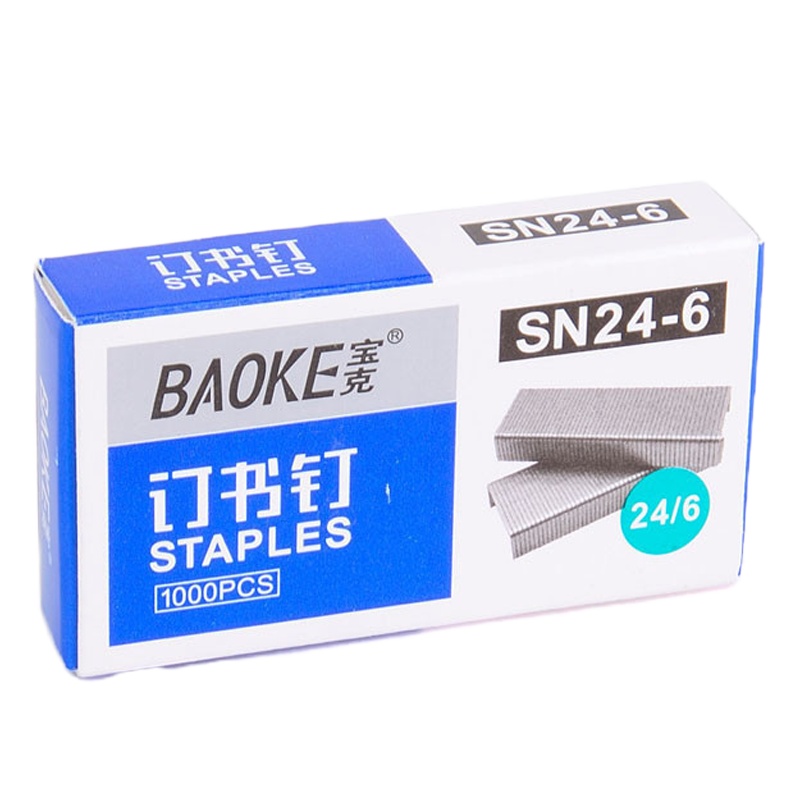 宝克(baoke) 高强度订书钉12# 1000枚/盒SN-24-6 10盒装