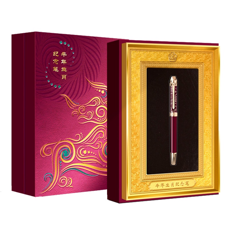 [2021牛年生肖纪念版]英雄牌钢笔礼物送礼品盒套装珍藏款商务男士女生复古免费刻字定制