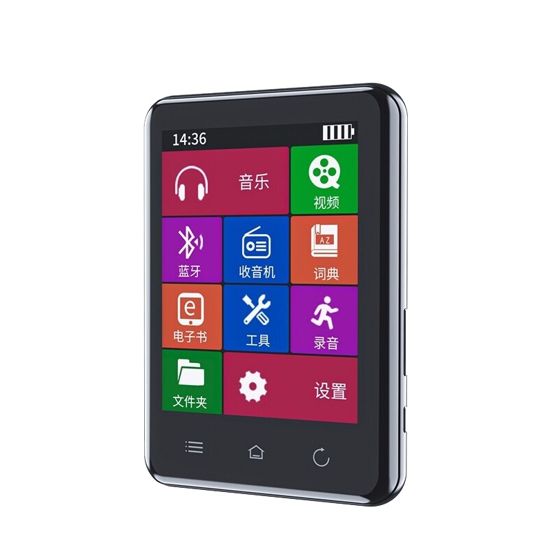 锐族 D66 16G学习机翻译机mp3在线mp4同步课堂wifi可上网电子书全国同步课程英语小平板便携 蓝牙无线 安卓