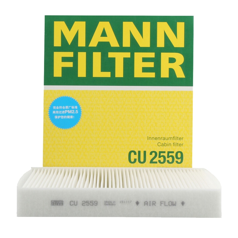 曼牌(MANN)空调滤CU2559适配05-09款福克斯1.8/2.0L