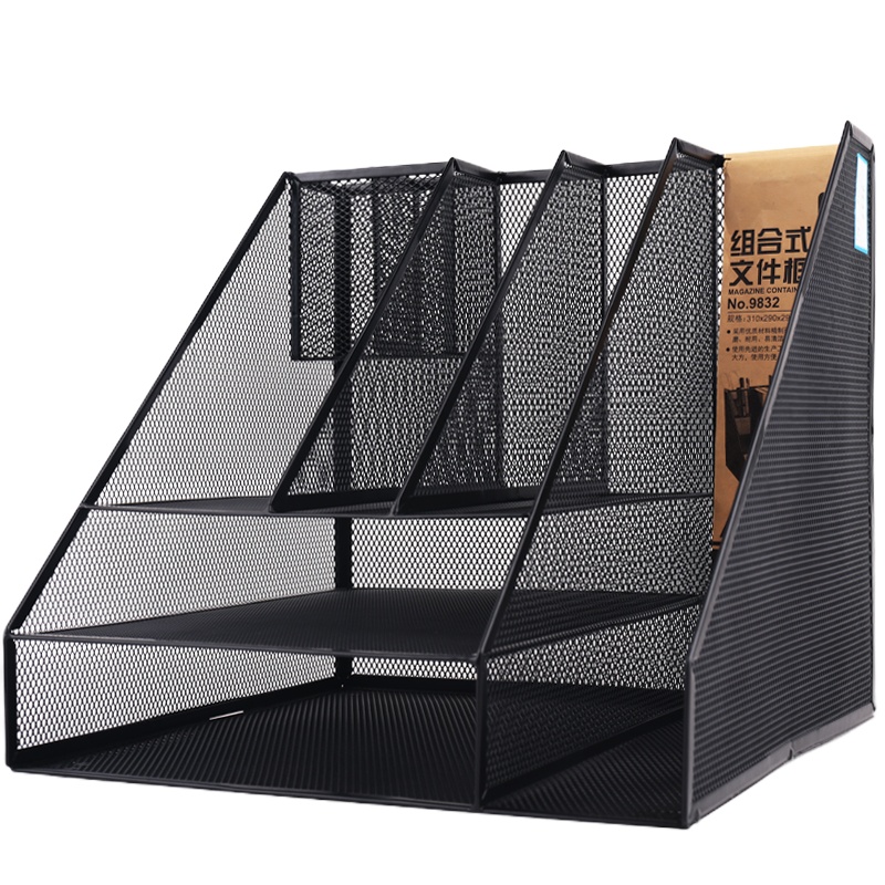 得力多功能金属网材组合式文件框 分层收纳文件栏/文件筐/资料框 办公用品 黑色9832