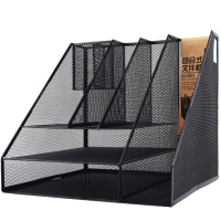 得力多功能金属网材组合式文件框 分层收纳文件栏/文件筐/资料框 办公用品 黑色9832