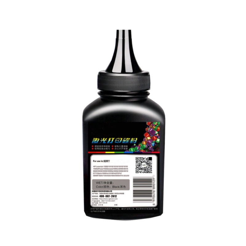 天子印(TZY)TN-2325碳粉(适用兄弟7080D DCP-7180DN 7380 7480D )