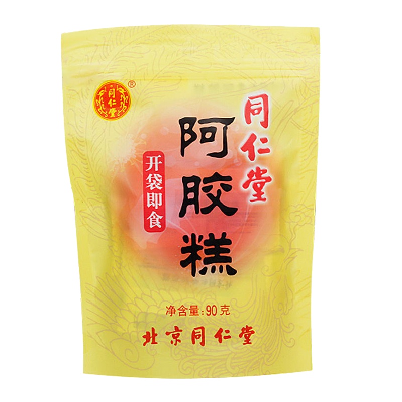 北京同仁堂原味阿胶糕90g 即食阿胶膏 手工熬制 固元膏 男士女士型 阿胶块