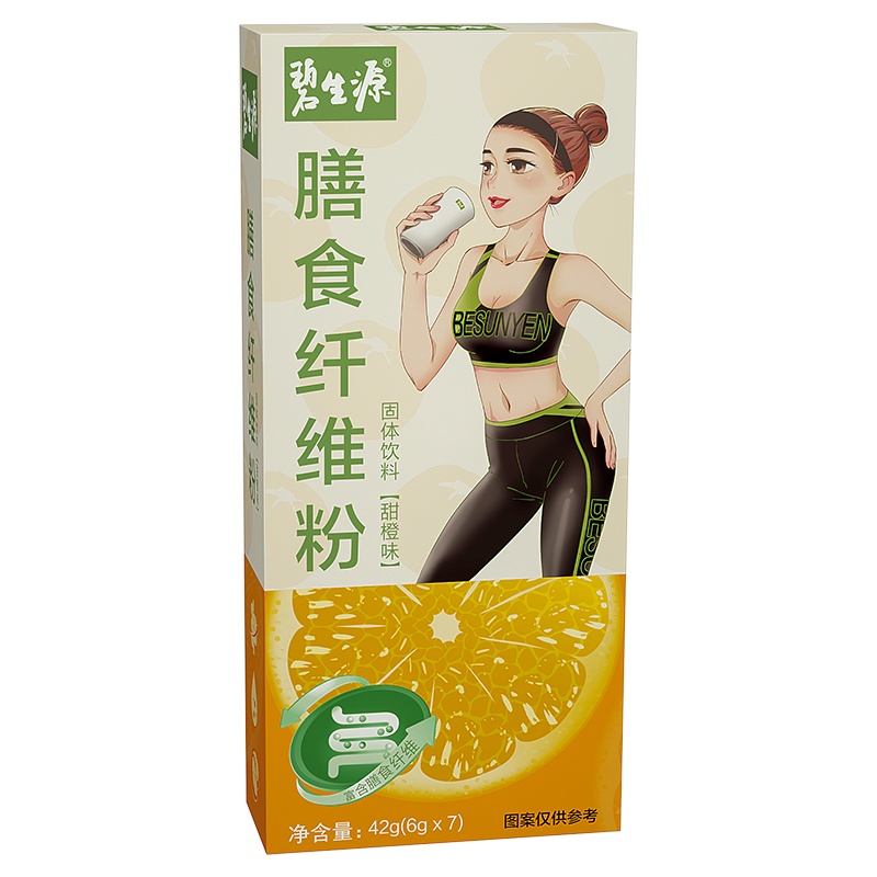 碧生源膳食纤维粉菊粉益生菌纤维素粉香橙味果蔬酵素7条尝鲜装42g/盒
