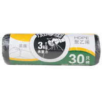 得力(deli) 9574 断点式垃圾袋 (黑) 50*59cm 30个/卷 办公用品