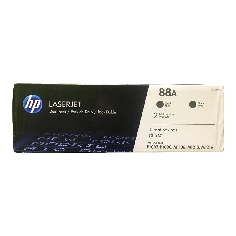 惠普CC388AD硒鼓1,500页 ×2 黑色(适用于P1007/ P1008/P1106/ P1108)(套)