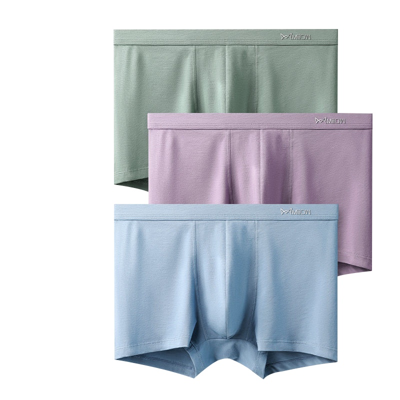 猫人3条装石墨烯男士内裤男莫代尔平角裤透气无痕潮流四角裤头