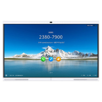 华为企业智慧屏 IdeaHub Pro 86英寸触控一体机白板 4K镜头 无线投屏 智能语音 海量APP 含i5模块 SZ