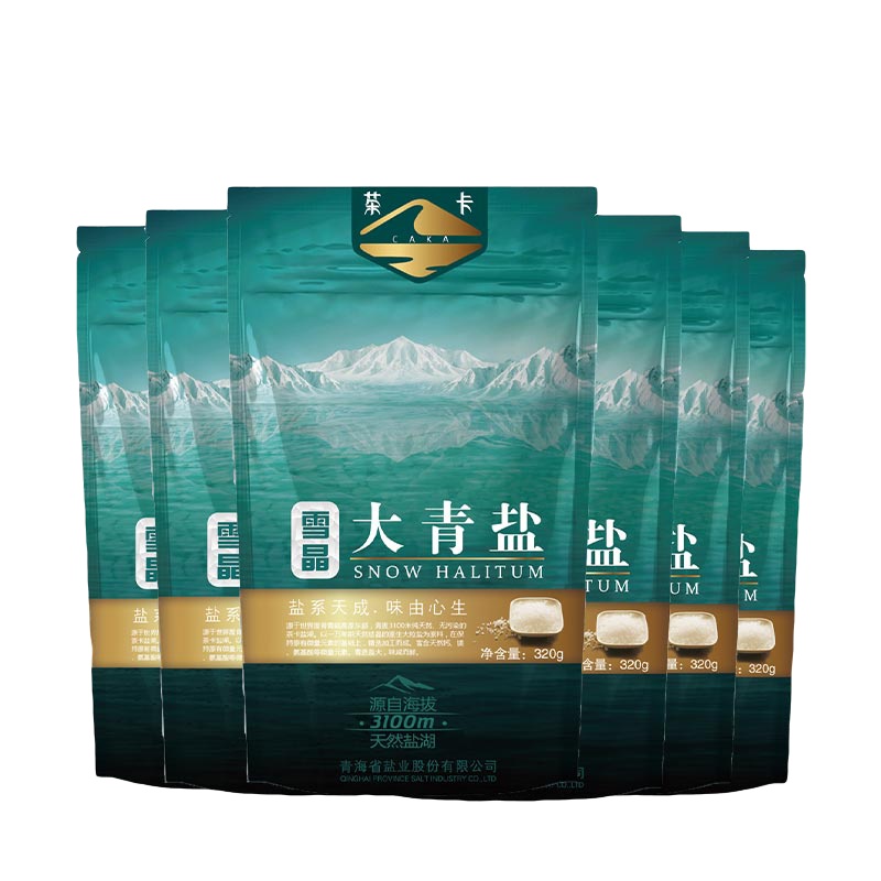 茶卡雪晶大青盐8包*320g自然结晶盐茶卡湖盐加碘无抗结剂食盐