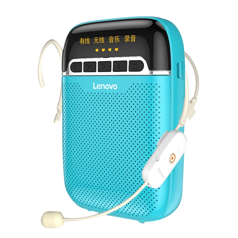 联想A660扩音器 无线麦