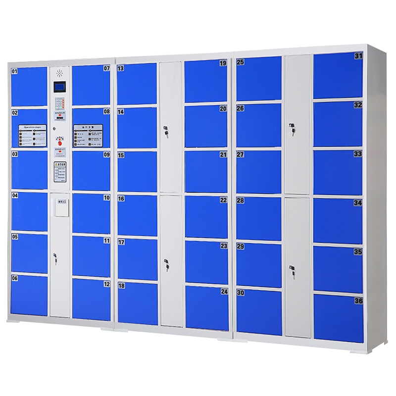 [一鹏]电子存包柜36门超市商场条码型存包柜储物柜寄存柜