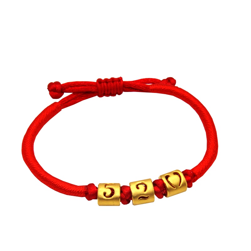 全城致爱幸运时代足金520手串精美时尚精美编绳3D硬金手链