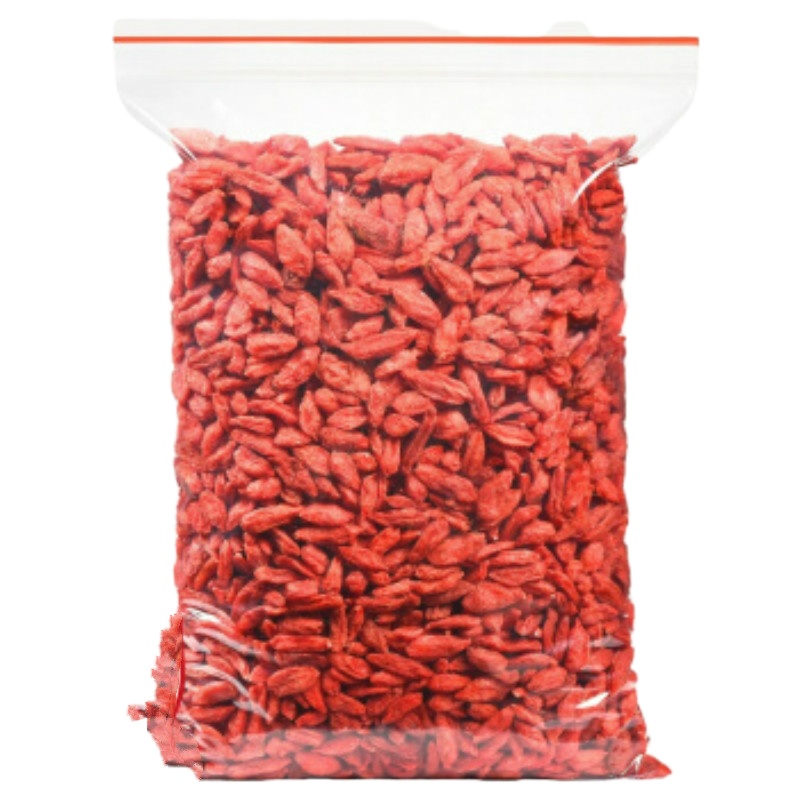 枸杞子 宁夏中宁枸杞子可搭胎菊花茶决明子红枣桂圆红枣养生茶花草茶散装250克/袋