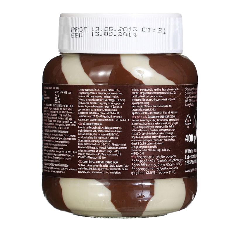 食宝榛子牛奶巧克力酱400g