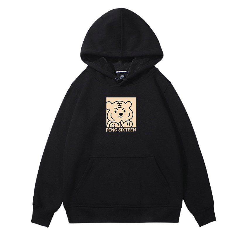 DEBRAND国潮卫衣简约老虎印花本命年冬季新款连帽加绒情侣装外套