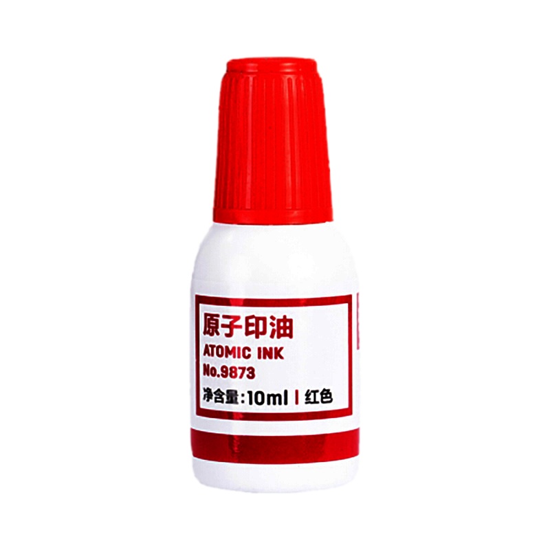 得力9873 财务印章原子印油原子印章油 办公用品10ml 红色