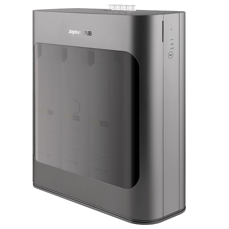 九阳/Joyoung 家用厨下反渗透净水器 除重金属 JR7503(A07)纯水机 直饮水净水器 商场同款