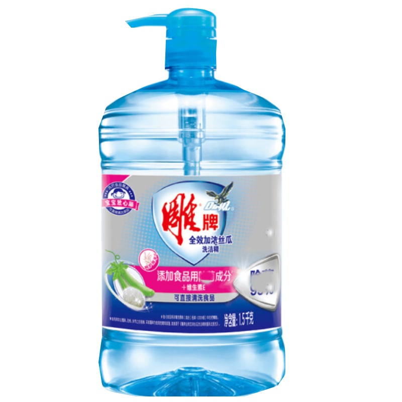 1.5kg雕牌全效加浓丝瓜洗洁精N3