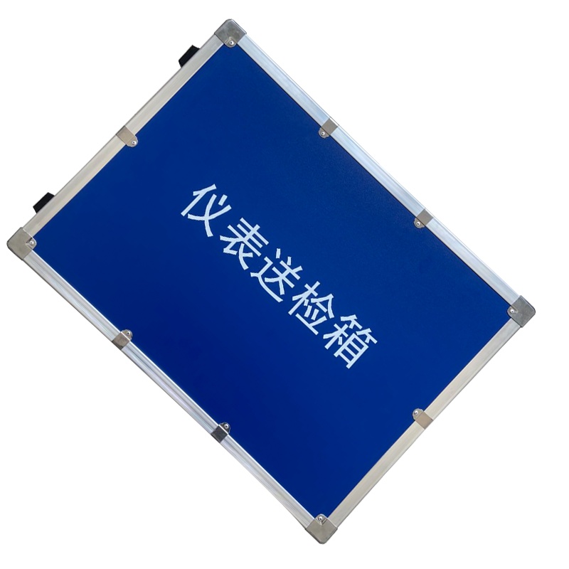 凯希捷 仪表送检箱 KXJ-90015