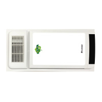 美思莱(MEISILAI)美幻38号集成吊顶浴霸卫生间嵌入式300*600多功能智能风暖浴霸换气取暖照明浴霸