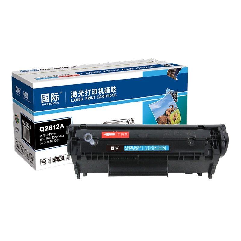 班图LH 国际Q2612A硒鼓 适用惠普12A硒鼓 HP1010 HP1020 HP1022/lbp2900+