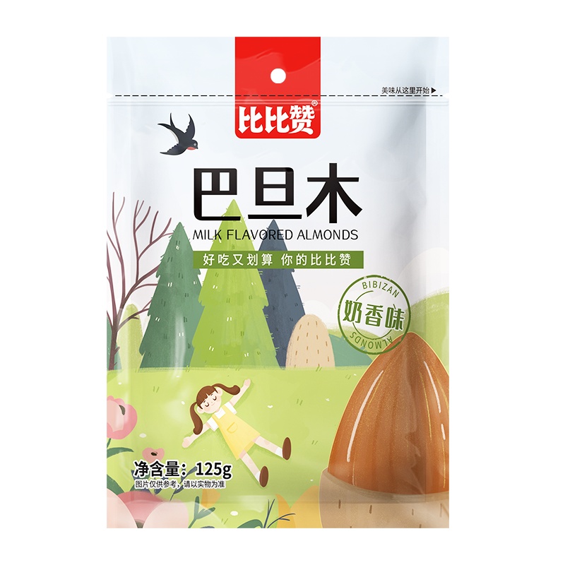 比比赞巴旦木[奶香味]100g坚果仁原味扁桃仁零食干果类小吃休闲食品盐焗巴坦木