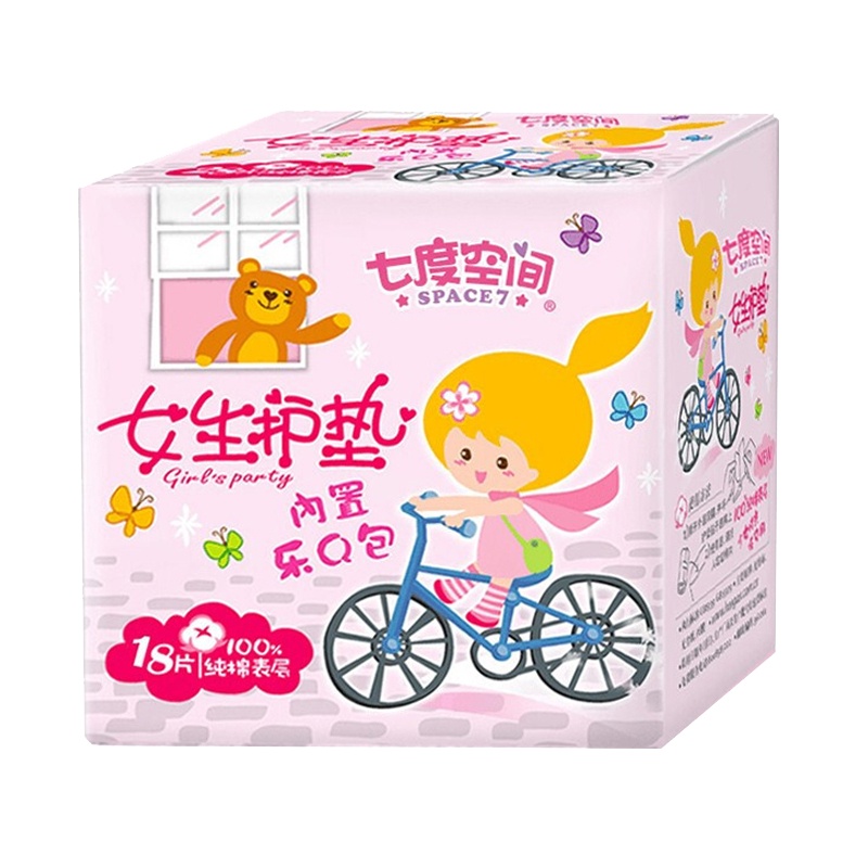 护垫七度空间卫生巾女生护垫18片 155mm纯棉表层 乐Q包