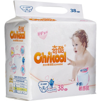 奇酷冬季超薄透气女宝宝拉拉裤男婴儿儿童尿不湿学步裤XXL码38片