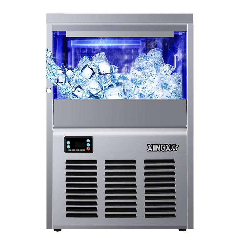 星星(XINGX)制冰机商用40冰格 方冰全自动大型造冰机家用 奶茶店冰块机XZB-55JA40