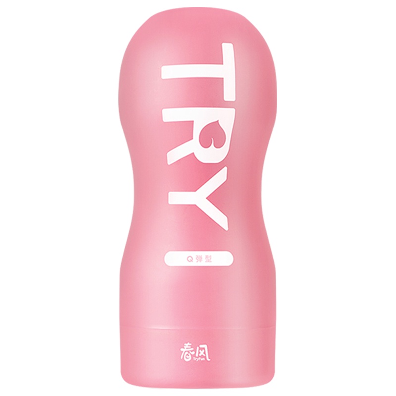 网易春风小蜜桃飞机杯手动飞机杯男用阴经锻炼学生撸管神器自慰杯自慰器自慰男用飞手动自动旋转环自卫慰阴茎训练器撸撸手动口夹吸