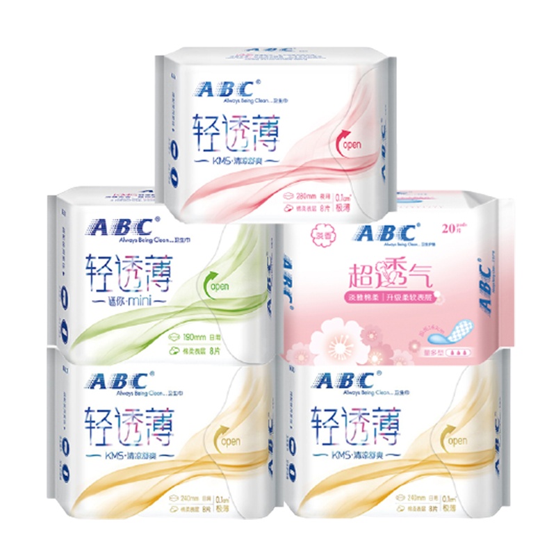 ABC轻透薄棉柔日夜卫生巾+护垫组合5包52片