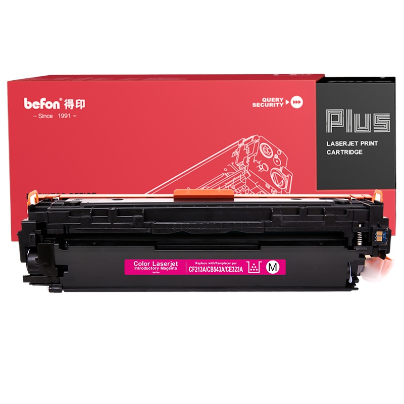 得印PLUS BF-CE323A红色硒鼓 适用HP CP1525n/CM1415fn/fnw机型/单支