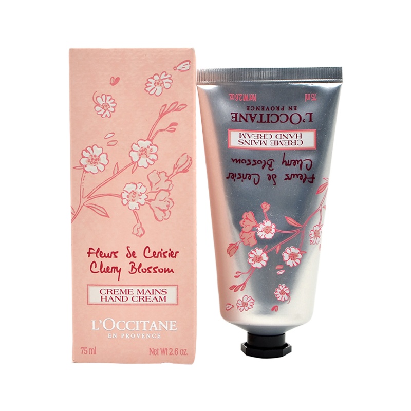 欧舒丹护手霜75ML