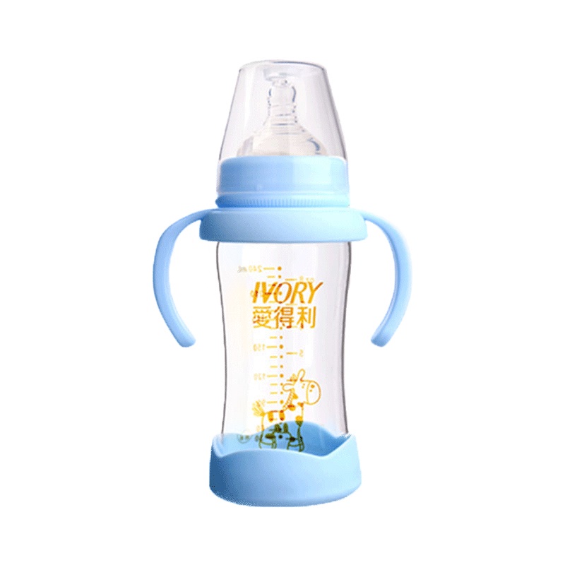 爱得利IVORY晶钻玻璃奶瓶 新生儿宝宝宽口径奶瓶 A127无吸管 带防摔保护套 240ML 蓝色