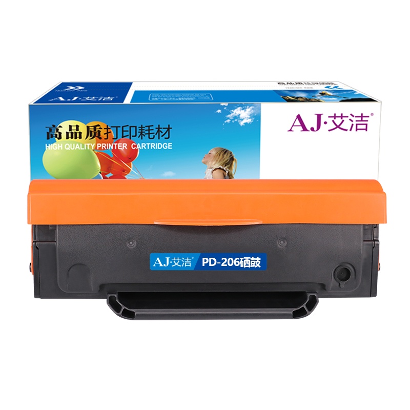 艾洁 PD-206硒鼓易加粉 适用于奔图P2506系列/M6506系列/M6556系列/M6606系列打印机