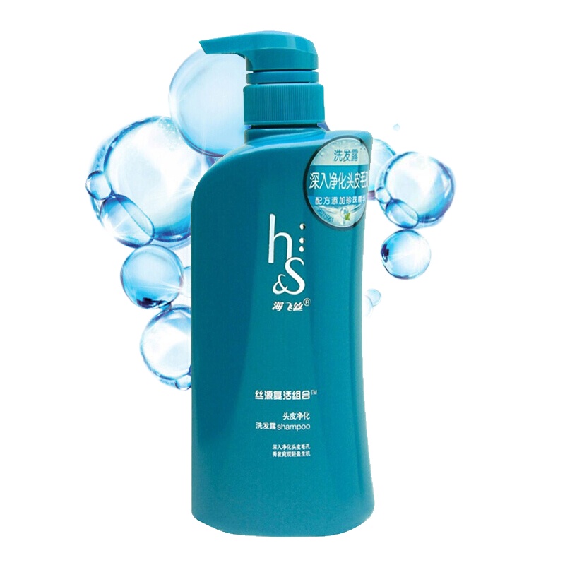 海飞丝(Head & Shoulders) 头皮净化洗发露 丝源复活组合 530ML
