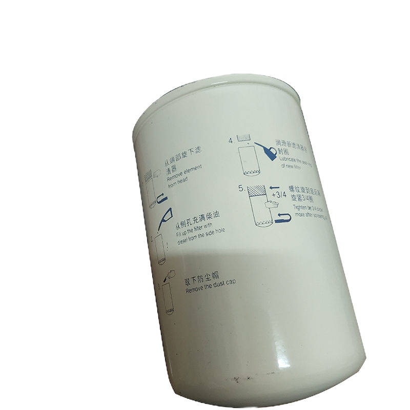 联杰汽车用品欧曼运输车 燃油滤清器