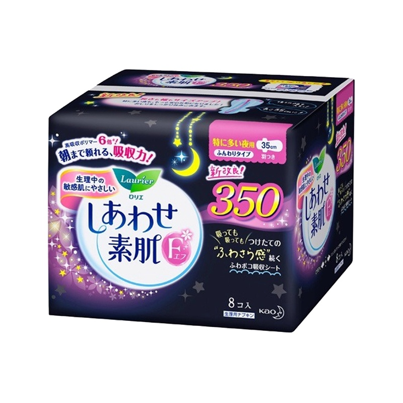 [棉柔透气]Lauríer 乐而雅 花王F系列 贴身透气不闷热 卫生巾 夜用 350mm*8片 护翼型