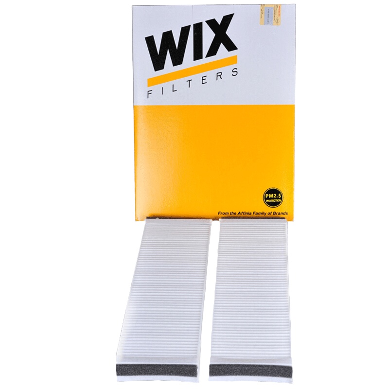 维克斯(WIX)单效空调滤WP9188适配04-11款奥迪A6L C6内置/07-16款奥迪R8
