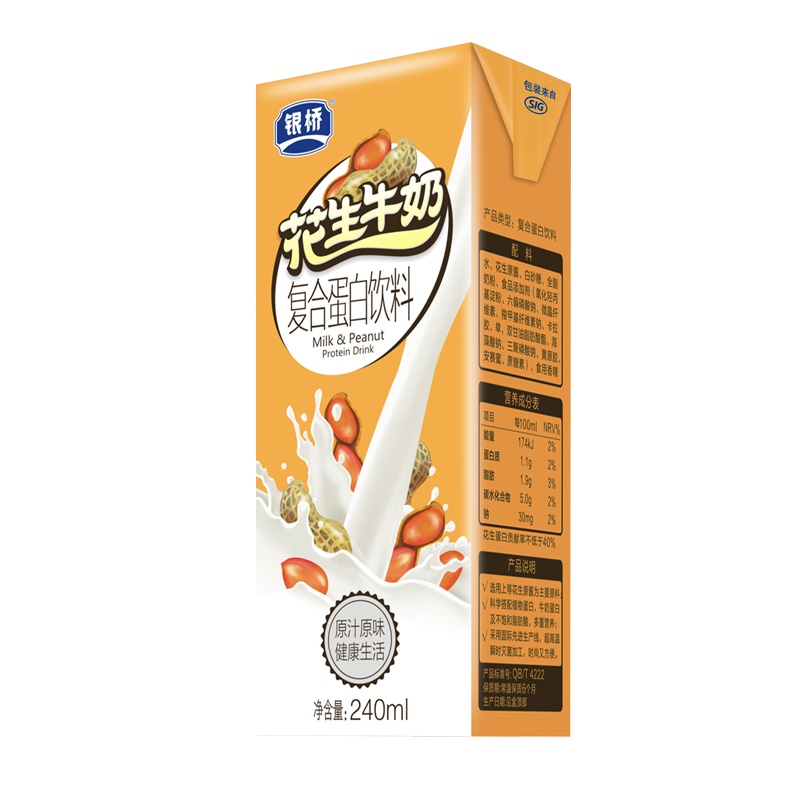 银桥乳业 花生牛奶 复合蛋白饮品 早餐奶 240ml*12盒