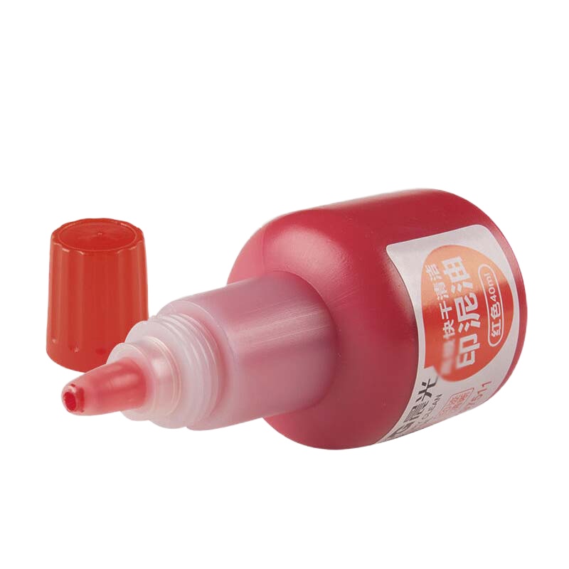 晨光 高级快干清洁印泥油AYZ97511 40ml 红色