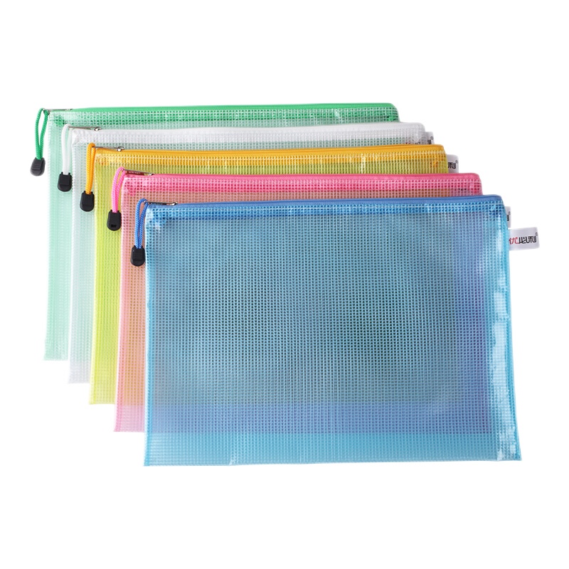 优必利 A4文件袋透明网格拉链袋档案袋办公资料袋试卷票据收纳袋10个装 网格袋1216