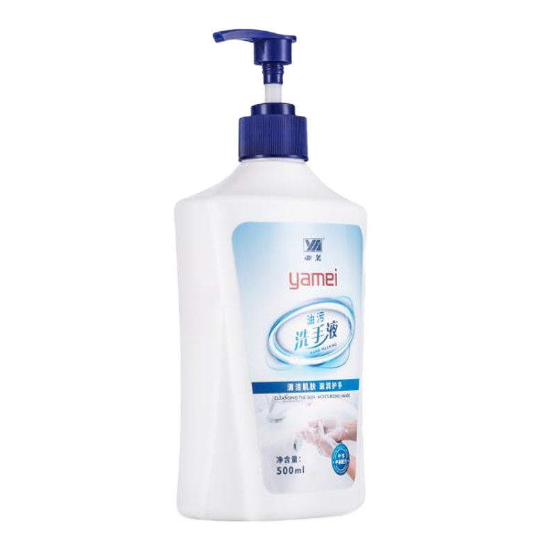 亚美 500ml洗手液16瓶/箱