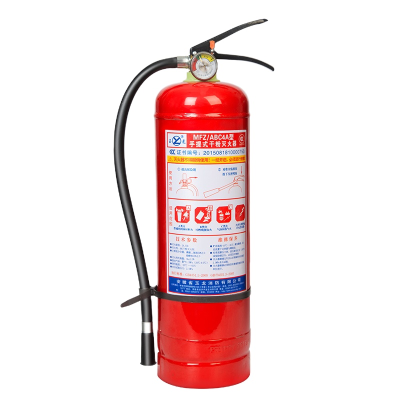 4kg ABC干粉灭火器（绿消）